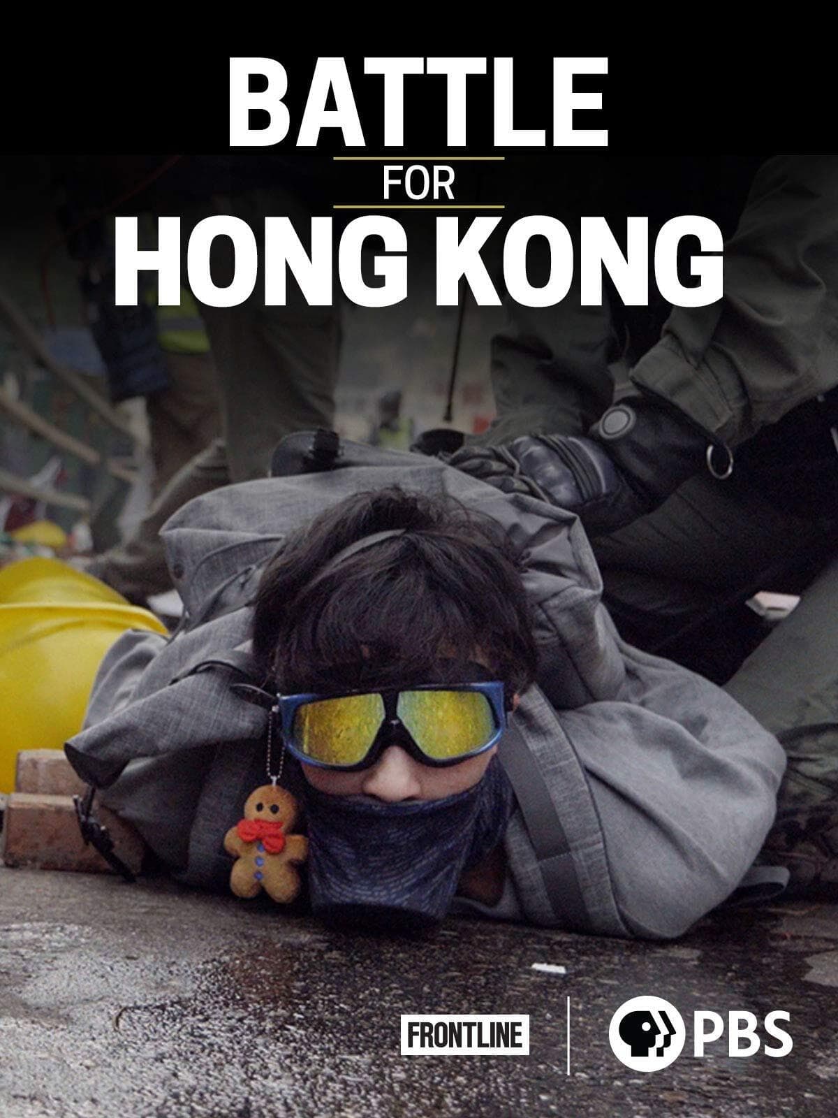 Battle for Hong Kong (2020)