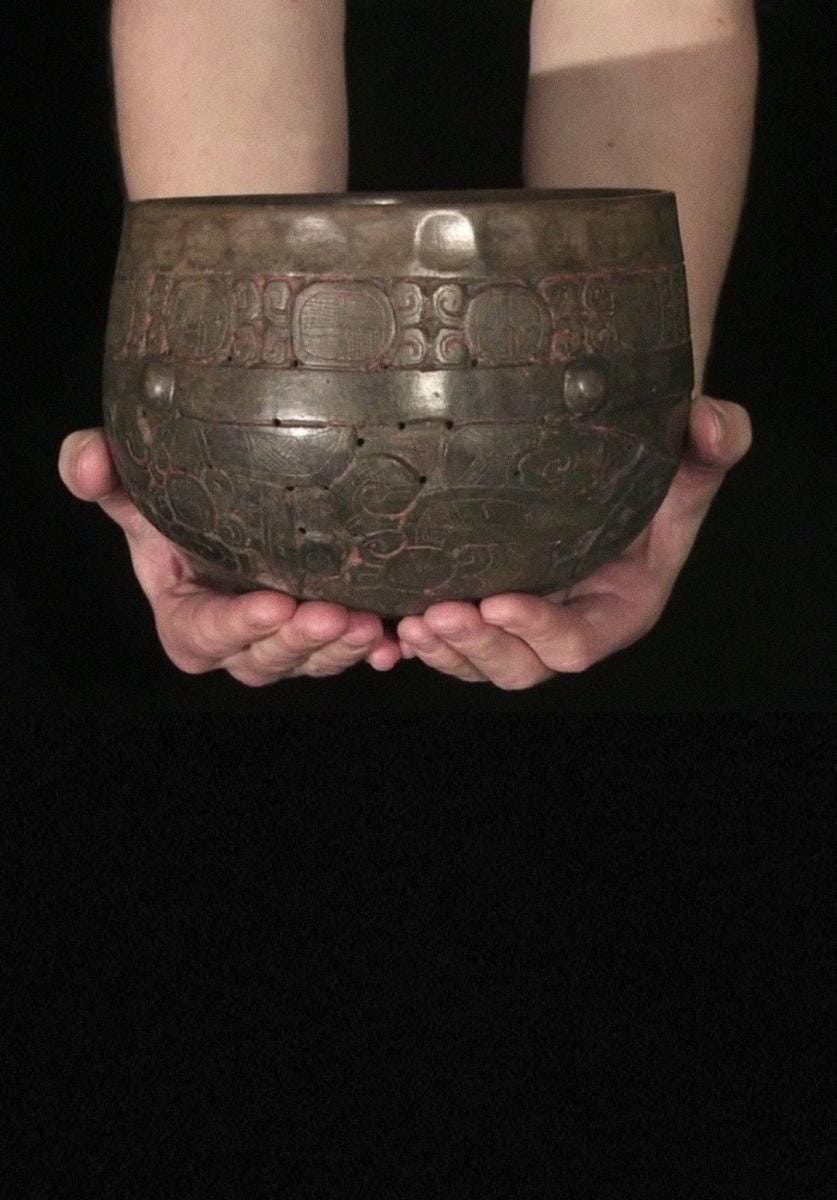 Maya Double-Bottomed Bowl