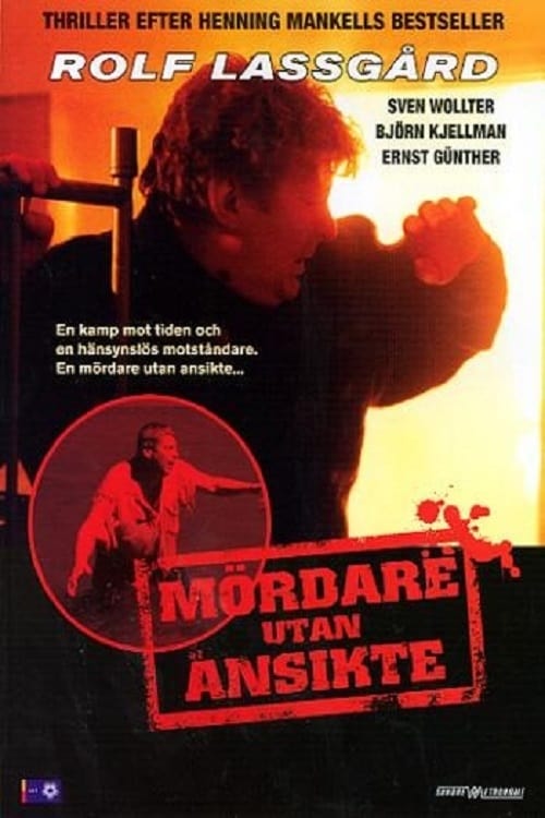 Faceless Murderer (1995)