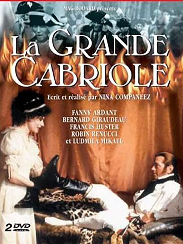 La Grande Cabriole (1989)