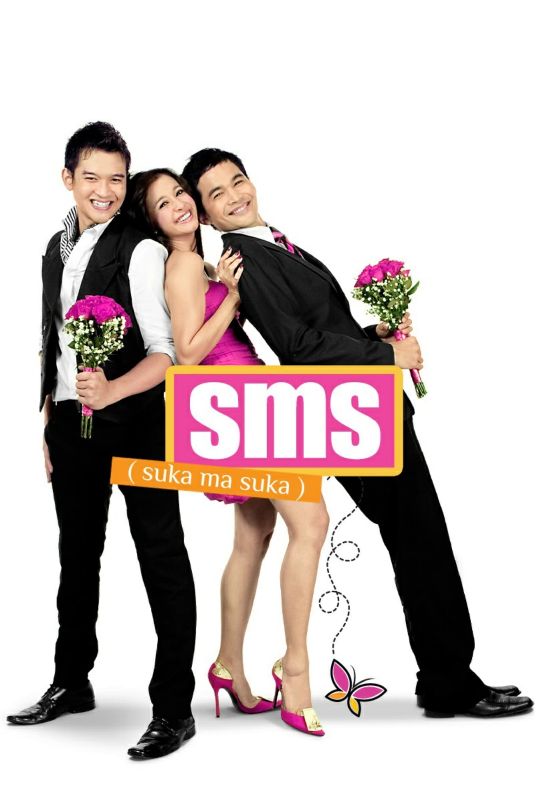 SMS: Suka Ma Suka (2009)