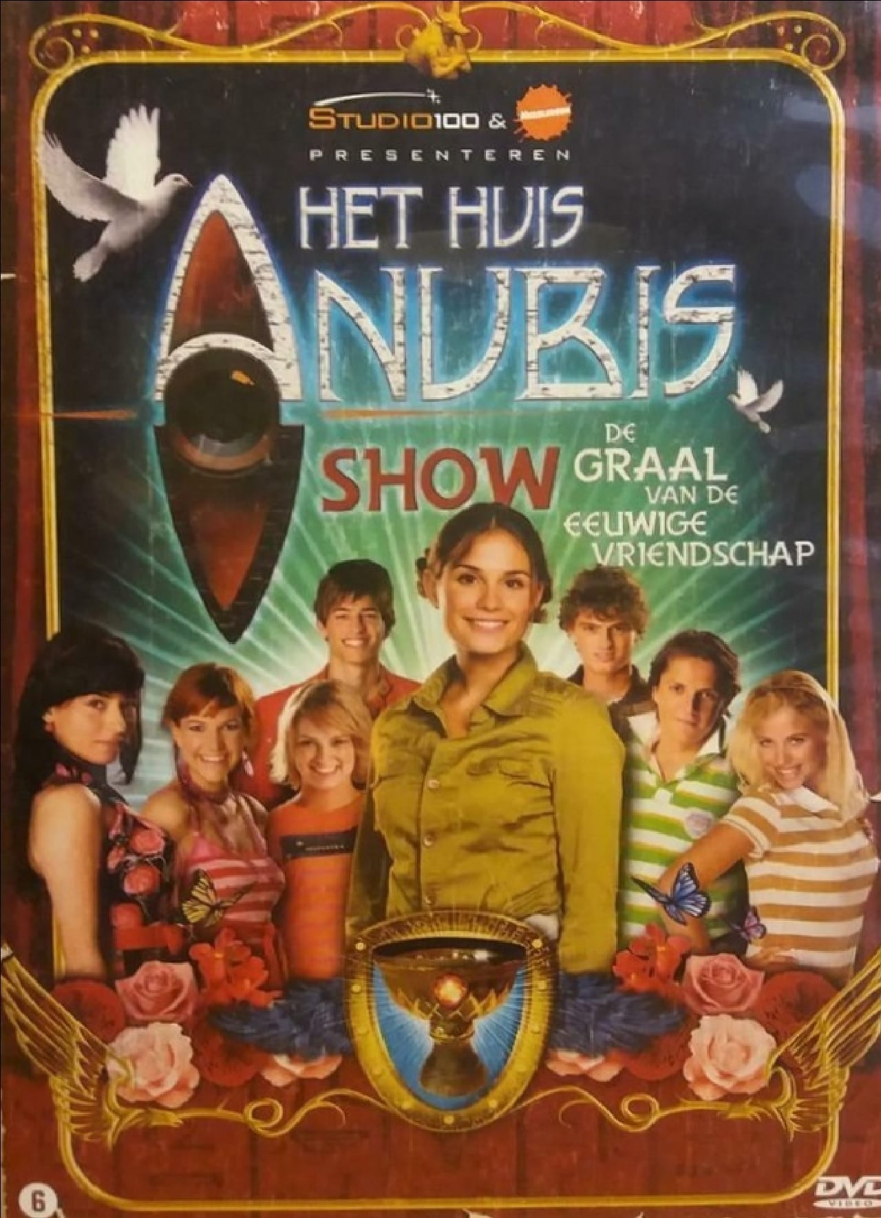 House of Anubis (NL): The Grail of Eternal Friendship