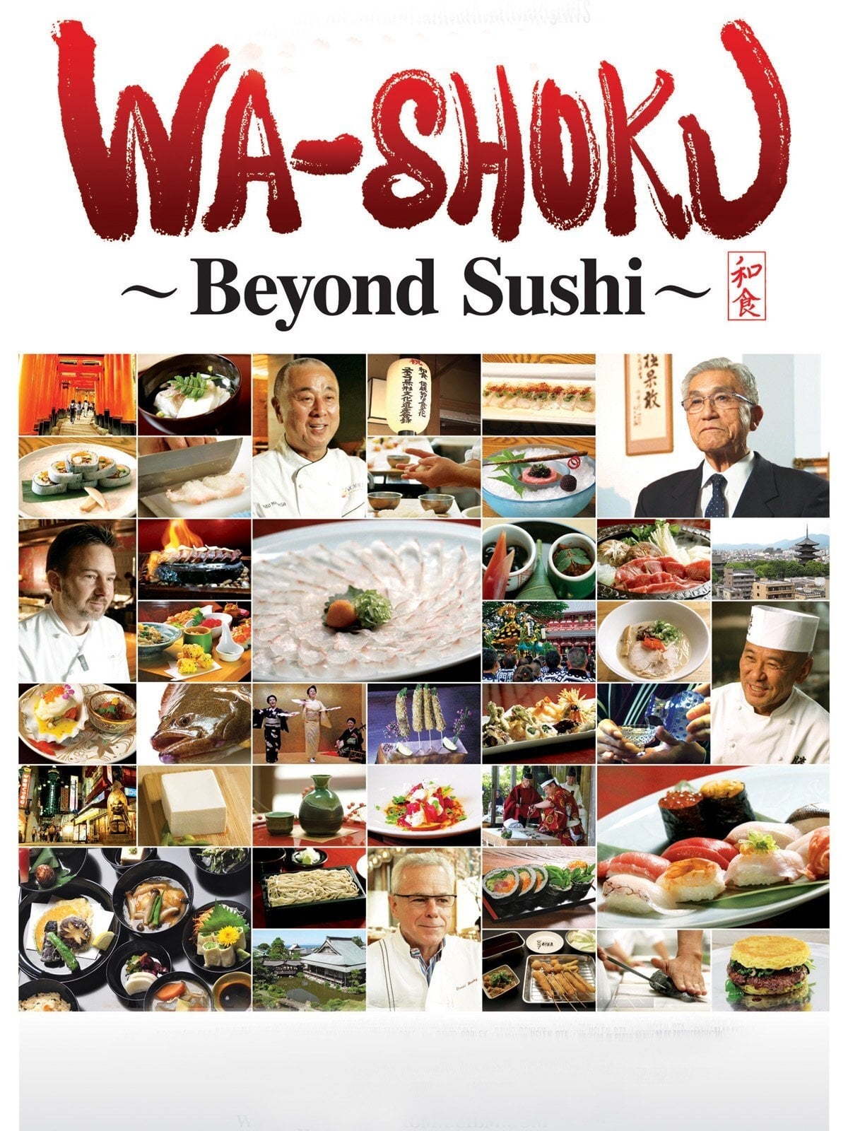 Wa-shoku : bien plus que des sushis