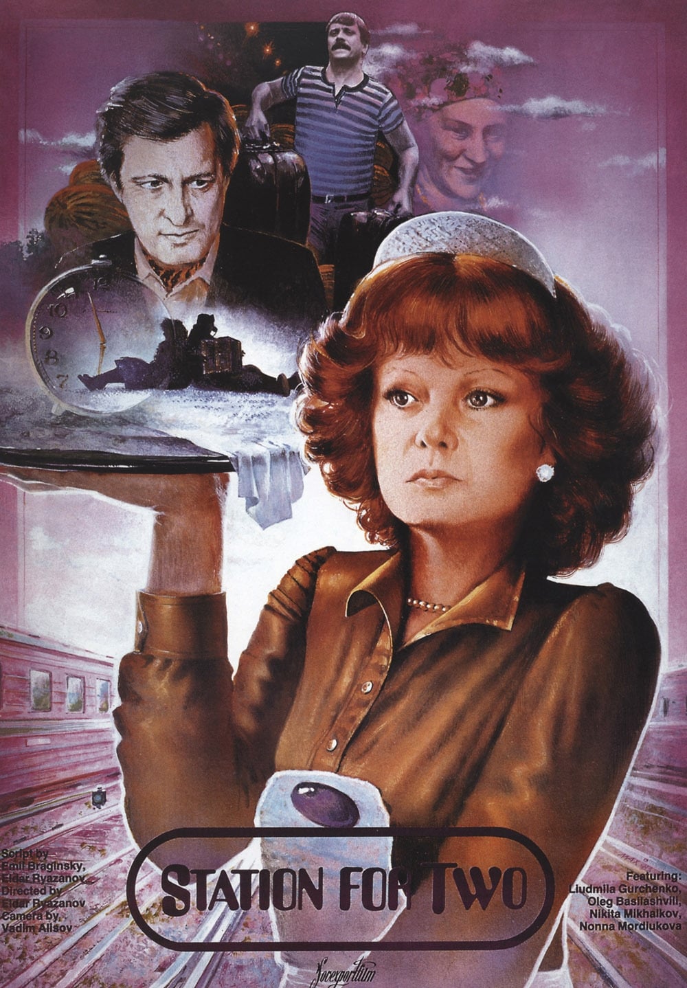 Station for Two (1982)