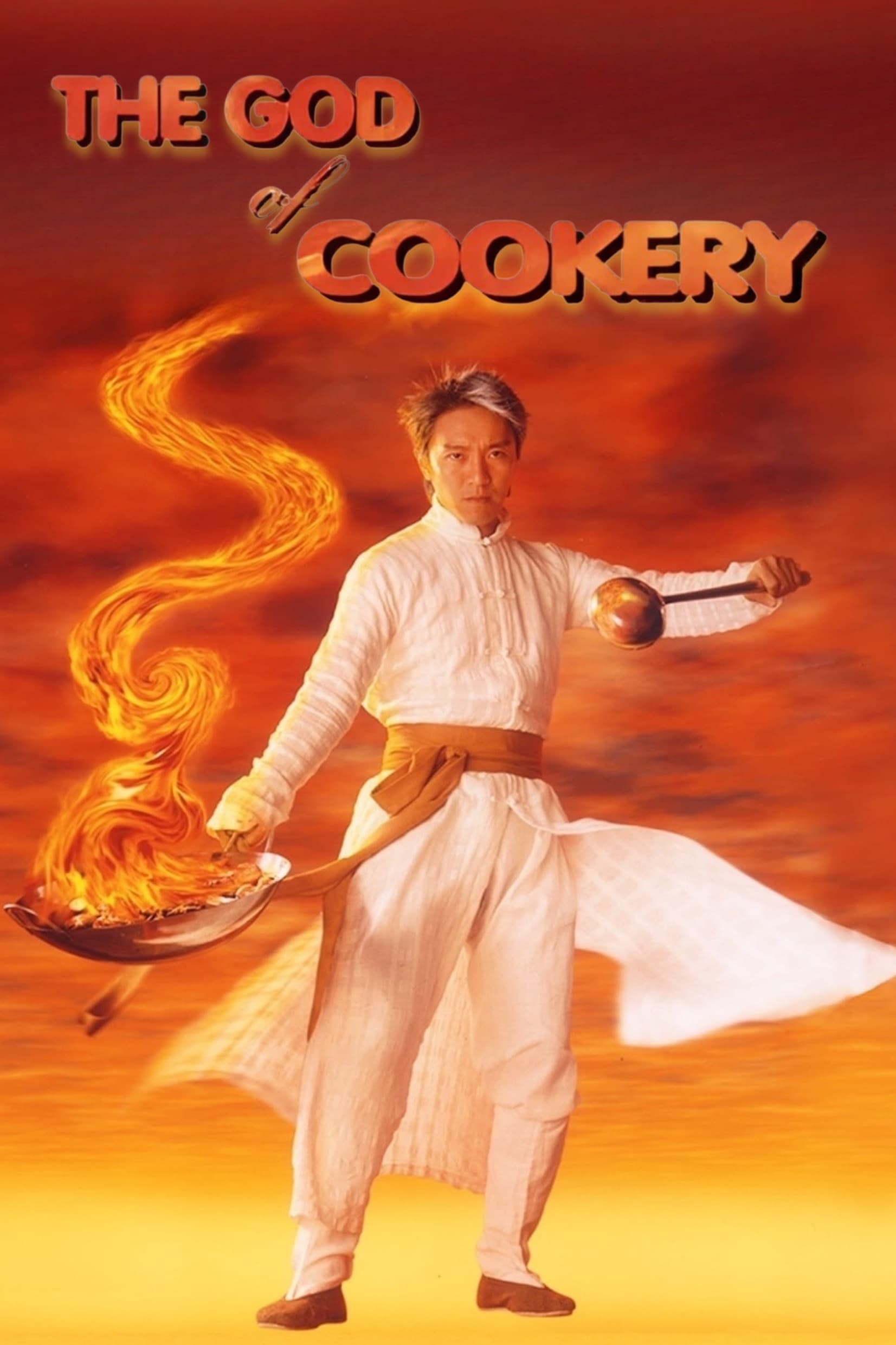 The God of Cookery (1996)