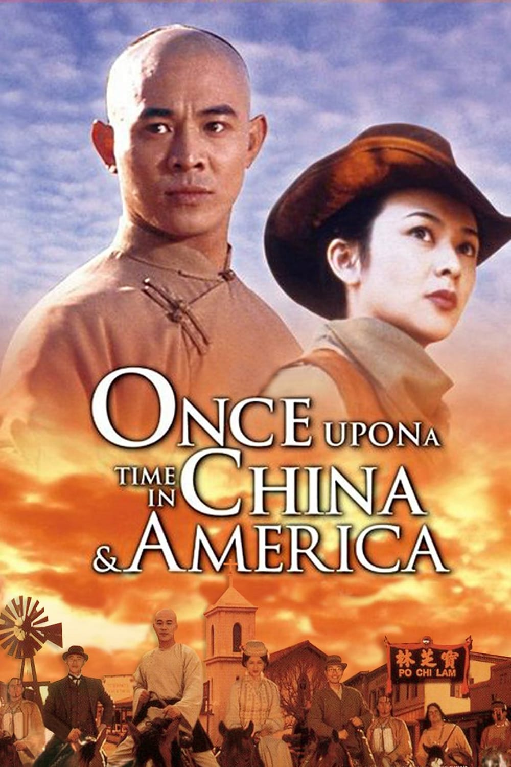 Érase una vez en China VI: Dr. Wong en América (1997)