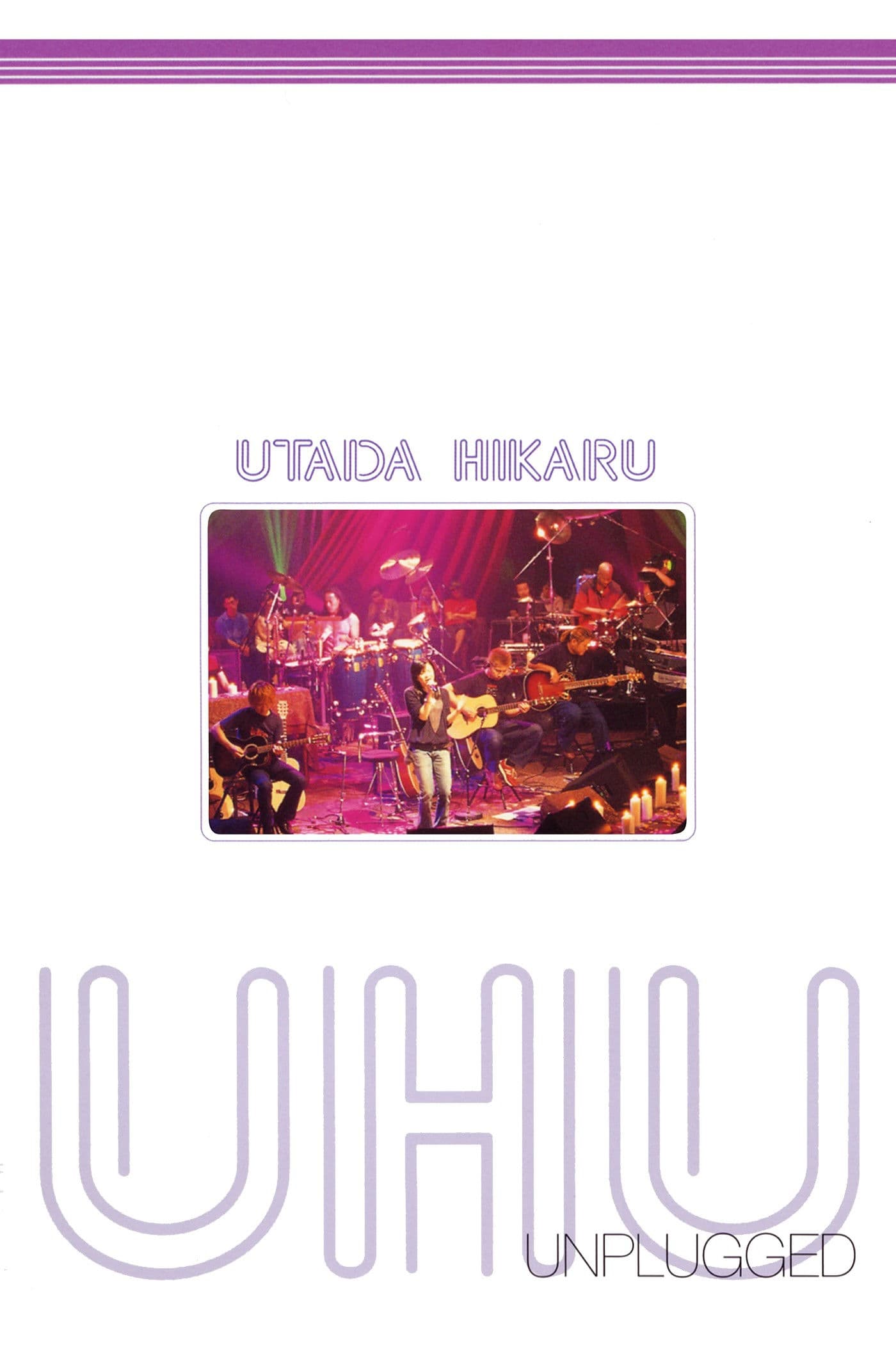 Utada Hikaru Unplugged