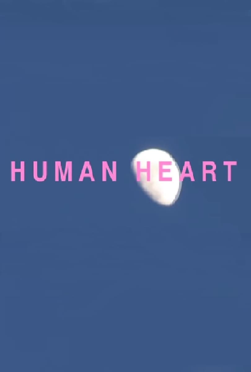 HUMAN HEART