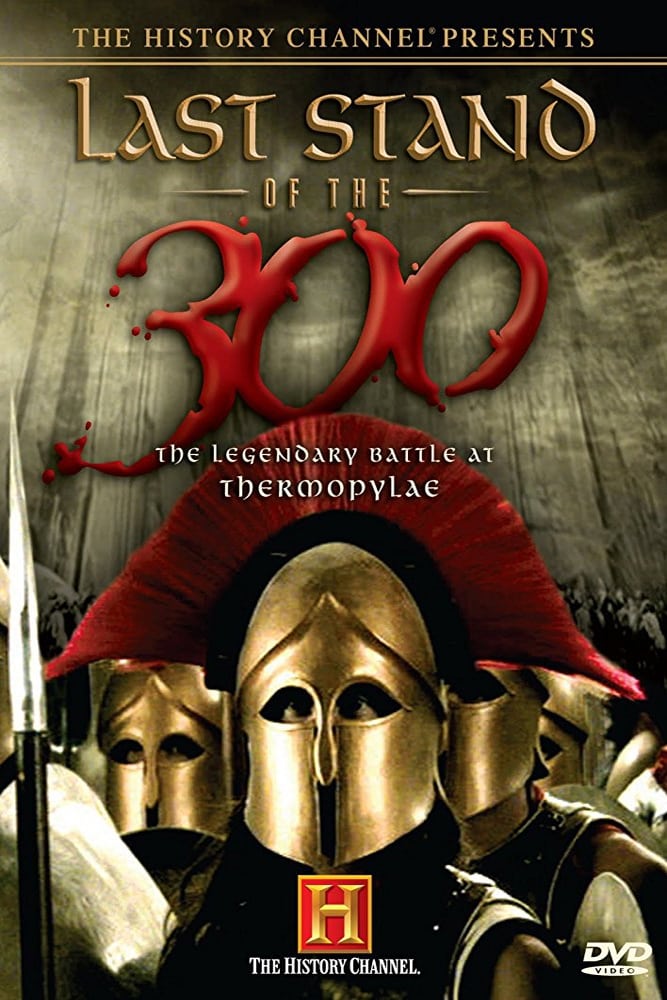 300 – Die Schlacht der Spartaner