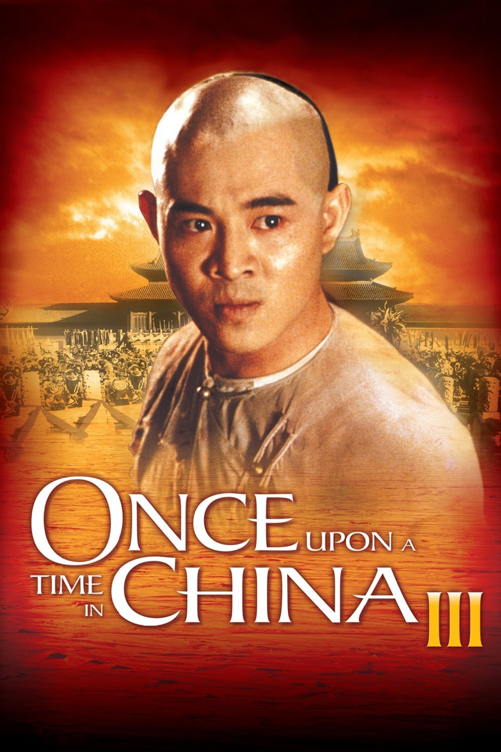 Era Uma Vez na China 3 (1993)