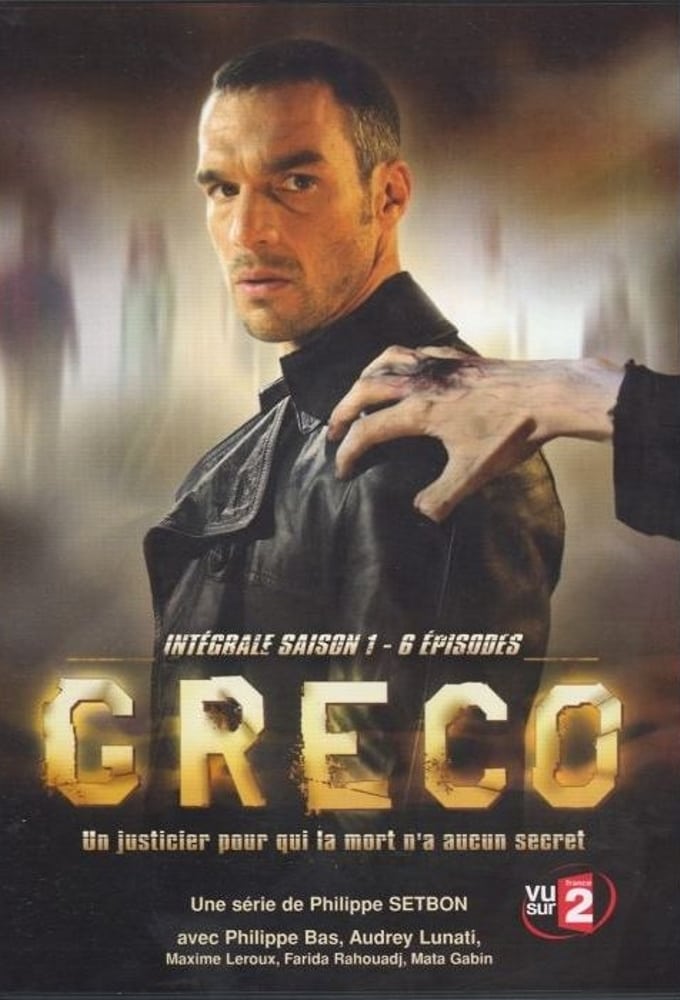 Greco (2007)