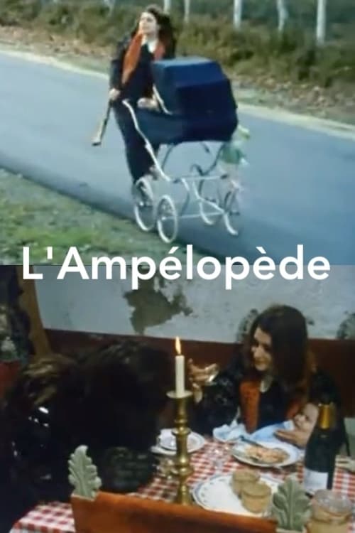 L'Ampélopède (1974)