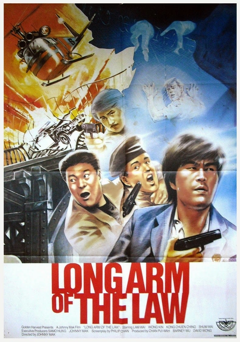 Long Arm of the Law (1984)