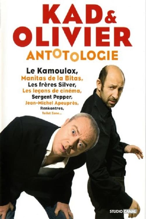 Kad et Olivier - Antotologie (2007)