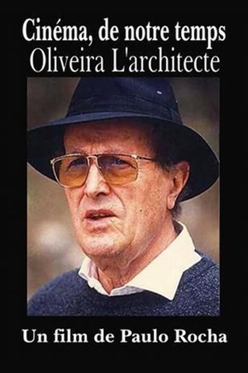 Oliveira, l'architecte (1993)