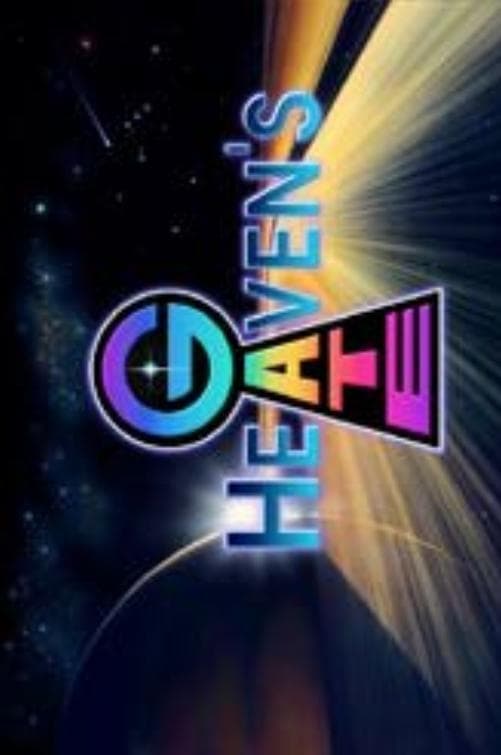 Heaven's Gate Initiation Tape 1996