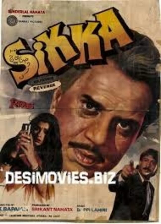 Sikka (1989)