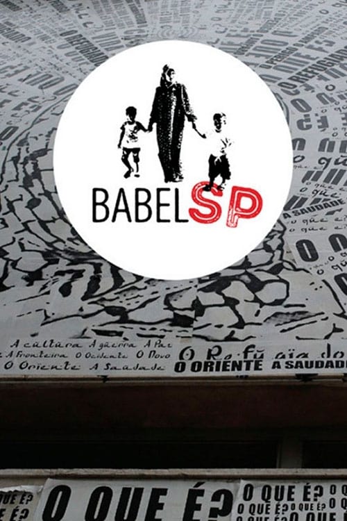 Babel SP