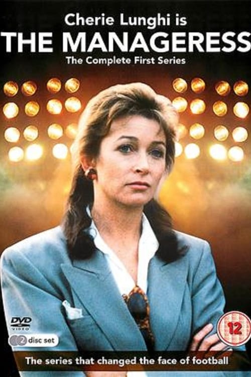 The Manageress (1989)