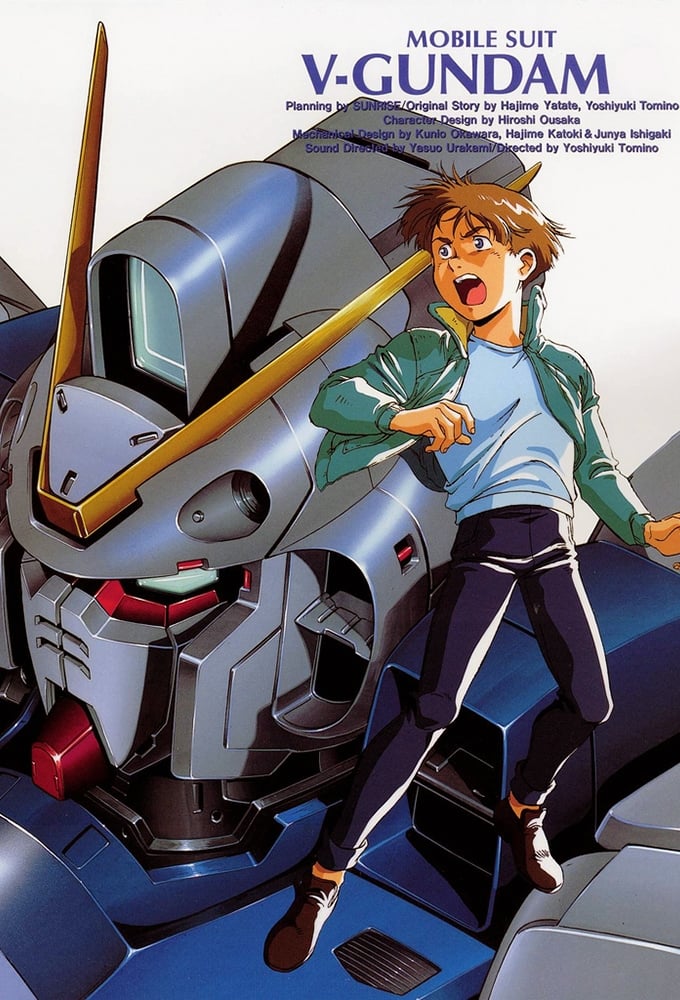 Mobile Suit Victory Gundam (1993)