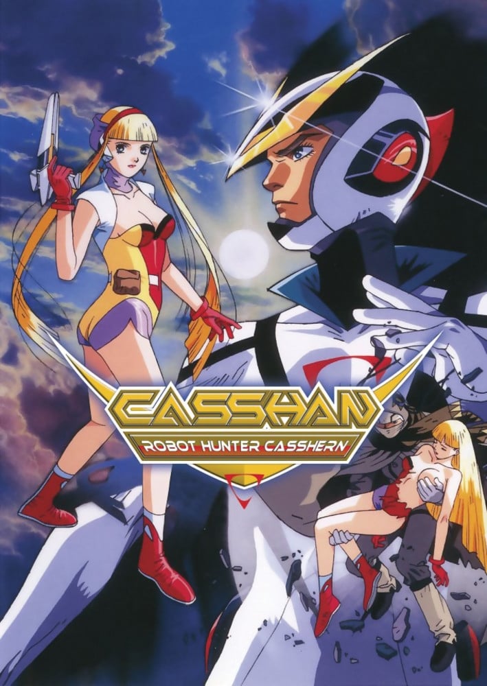 Casshan: Robot Hunter (1993)