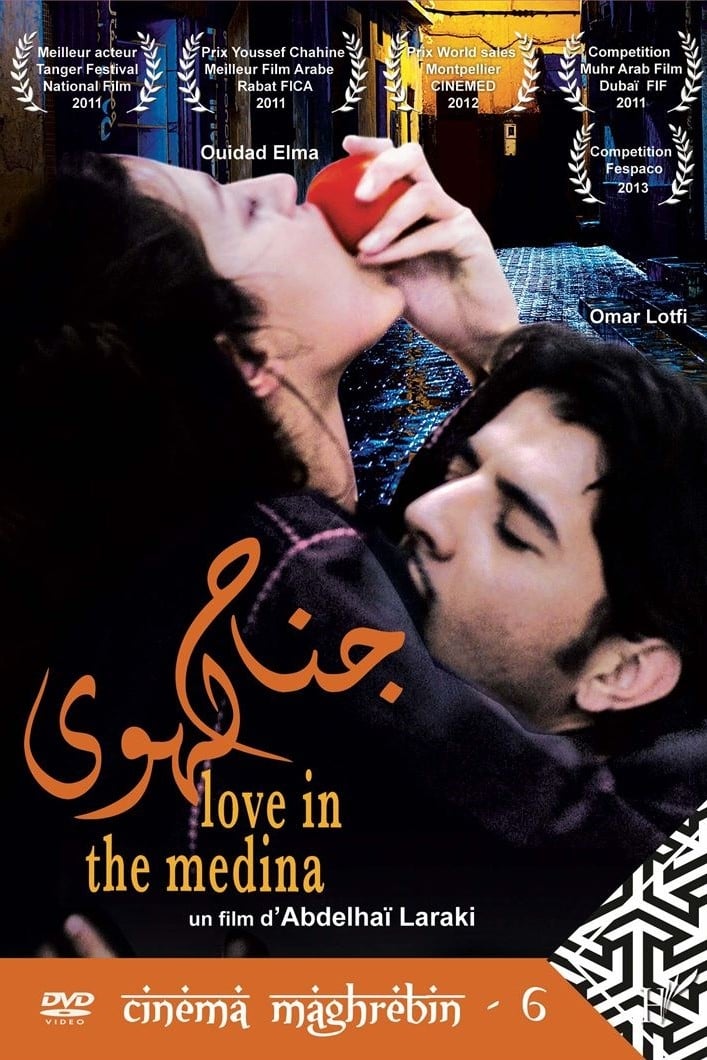Love in the Medina (2011)