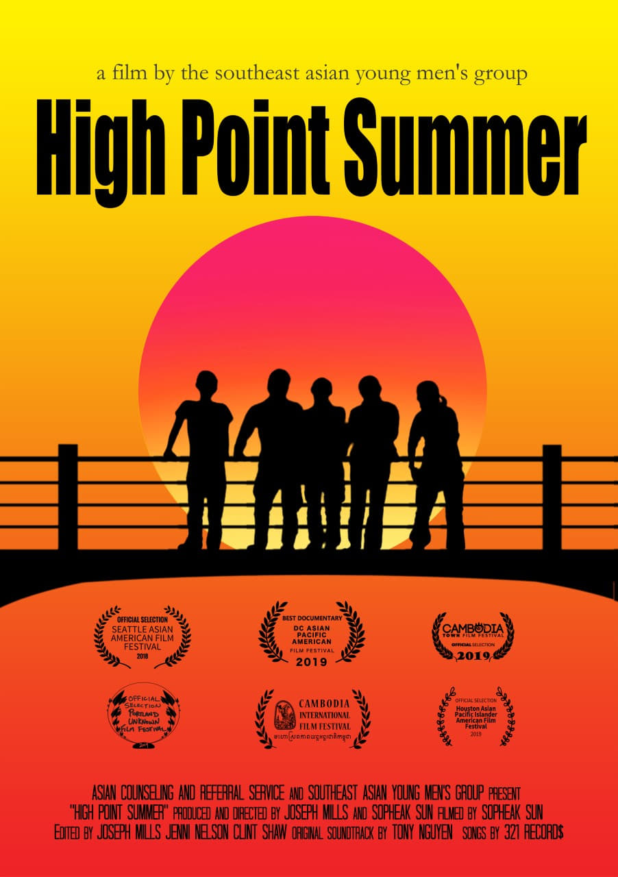 High Point Summer