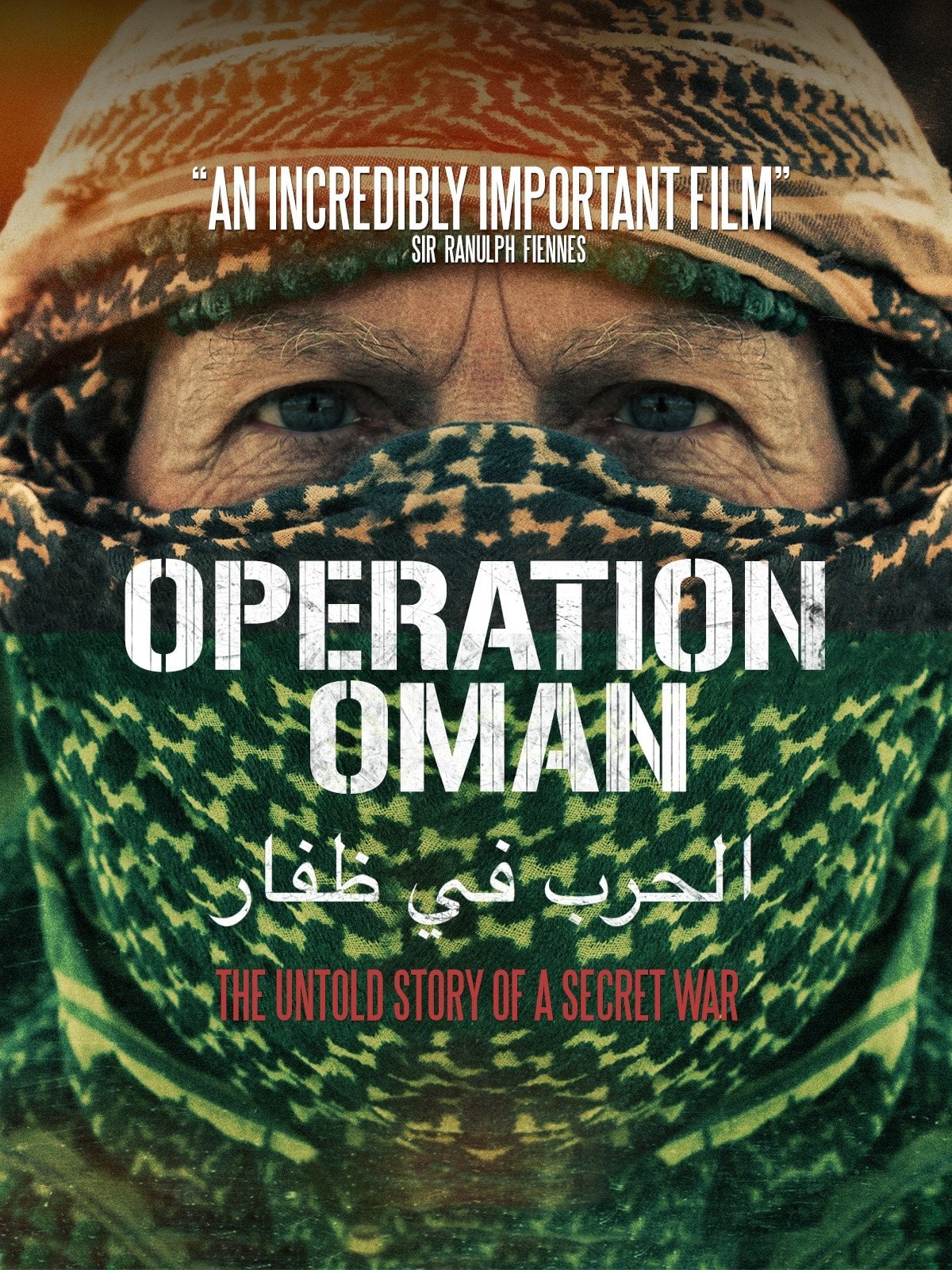Operation Oman
