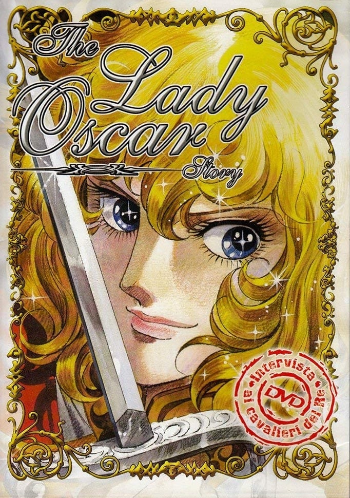 The Lady Oscar Story