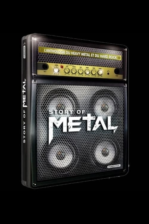 Story of Metal