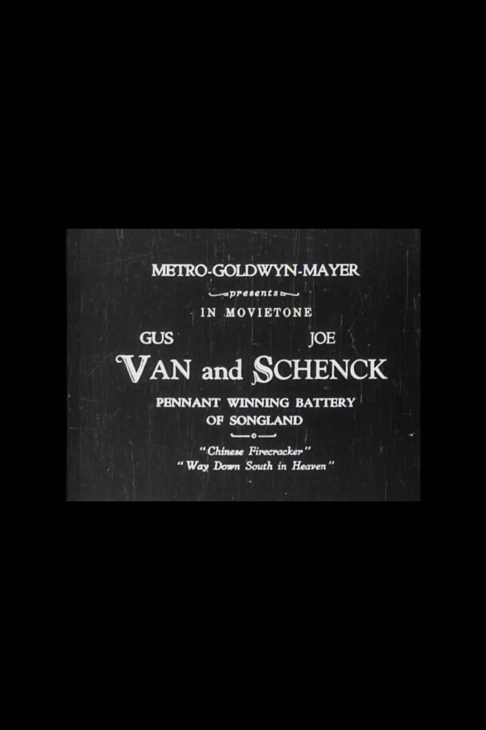 Van and Schenck: Pennant Winning Battery of Songland