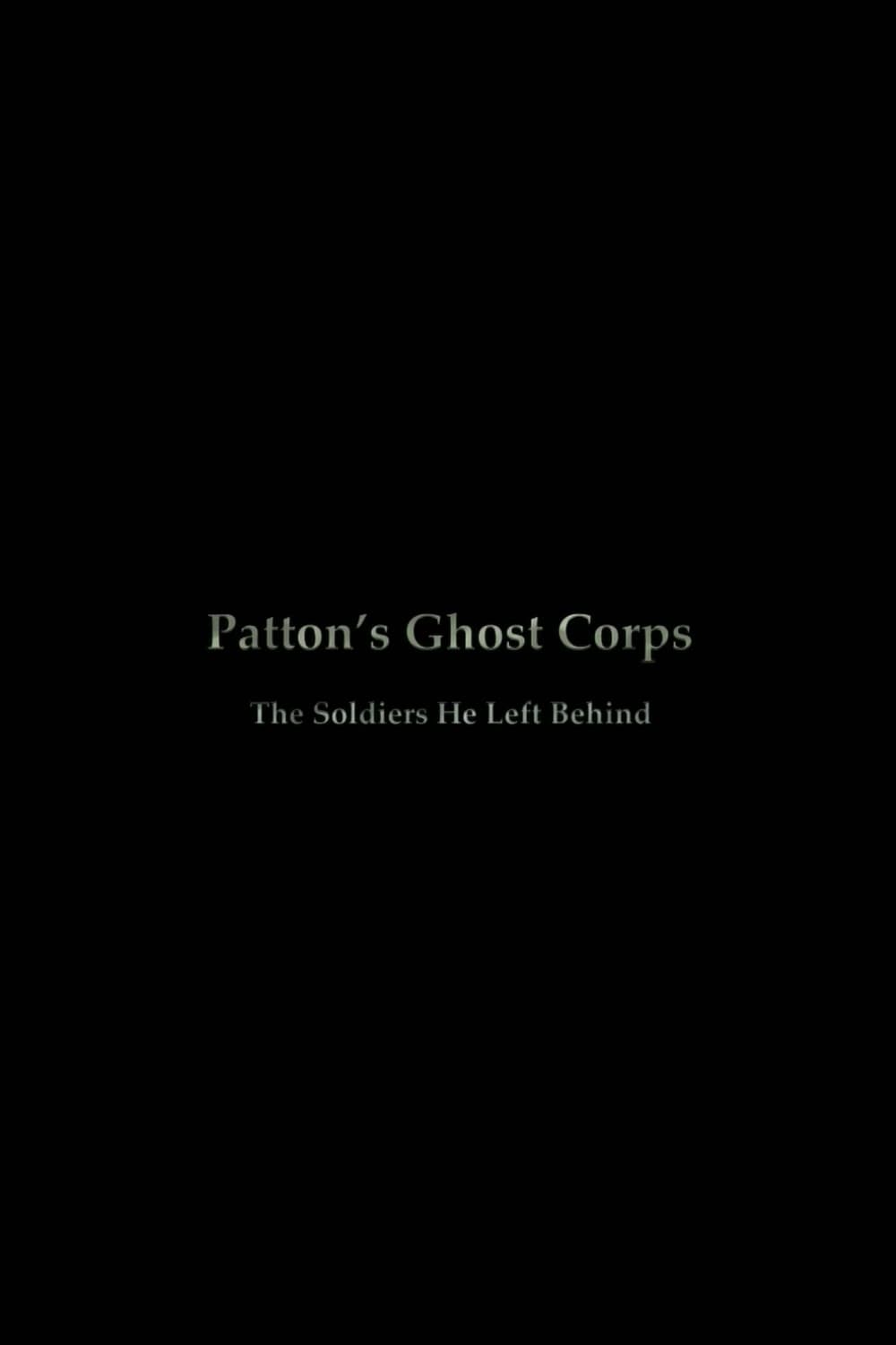 Patton's Ghost Corps