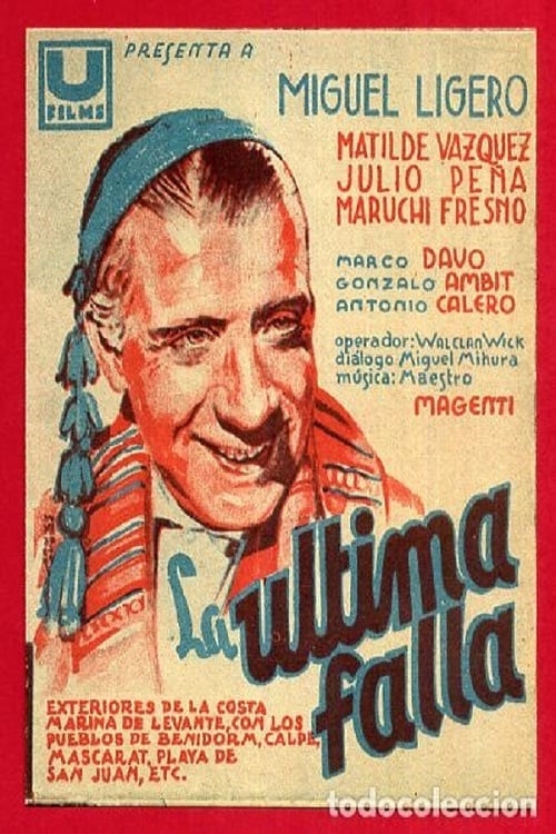 La última Falla (1940)
