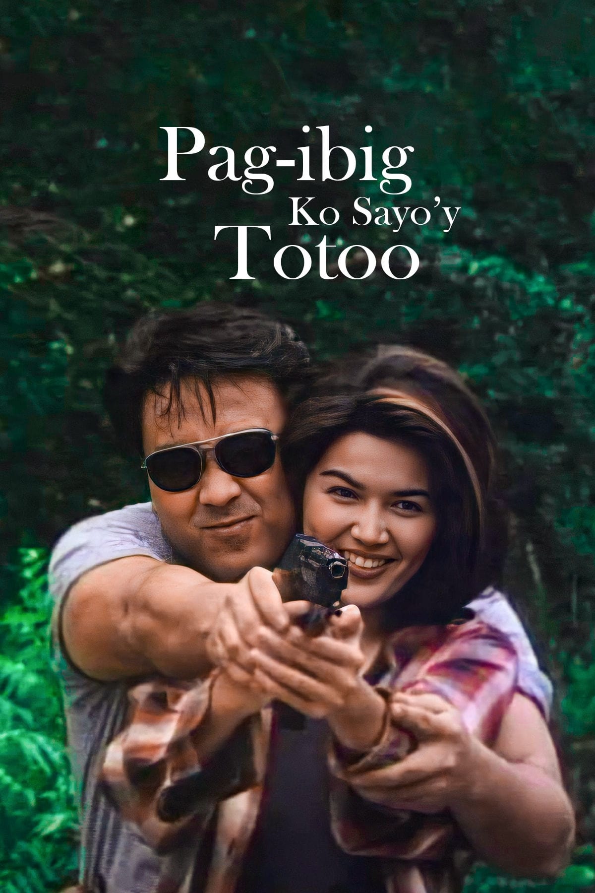 Pag-ibig Ko Sa Iyo'y Totoo