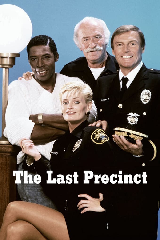 The Last Precinct (1986)