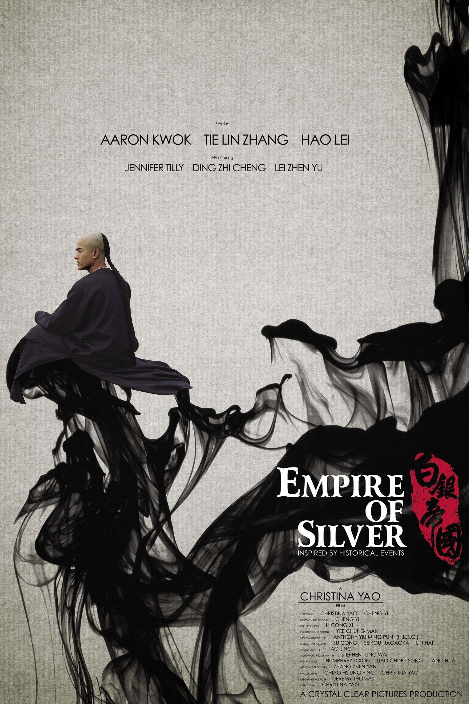 Empire of Silver (2009)