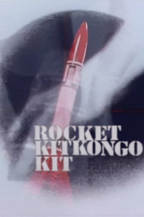 RocketKitKongoKit