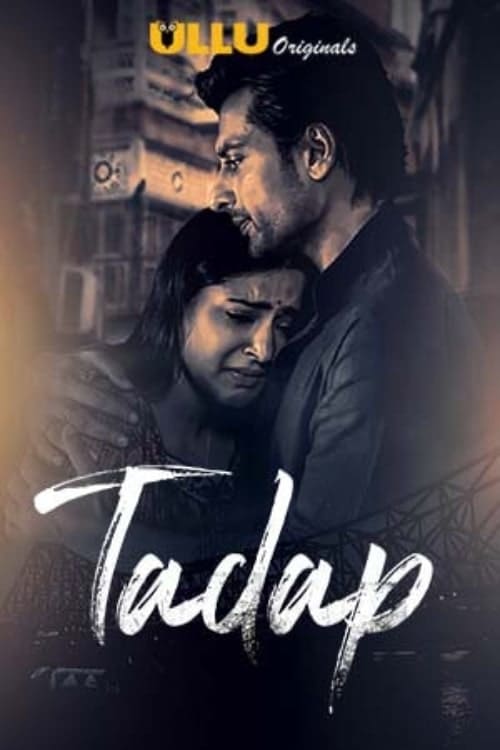 Tadap (2019)