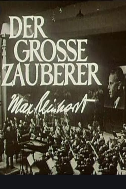Der große Zauberer - Max Reinhardt (1973)