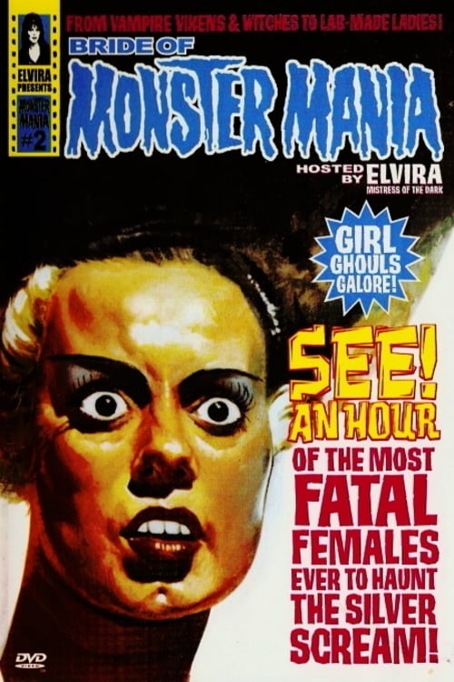 Bride of Monster Mania (2000)