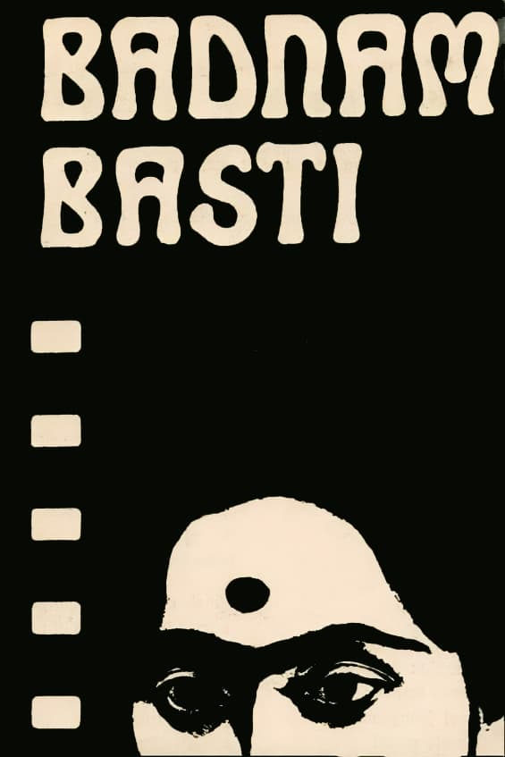 Badnam Basti