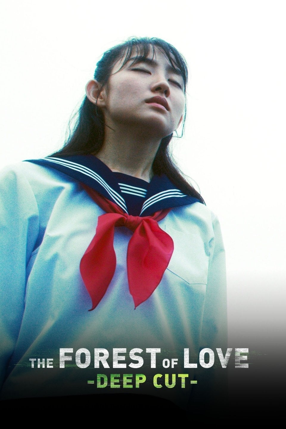 The Forest of Love : Deep Cut