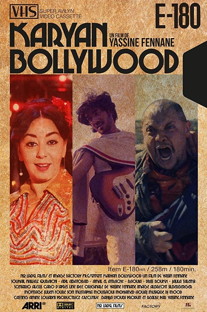 Karyane Bollywood
