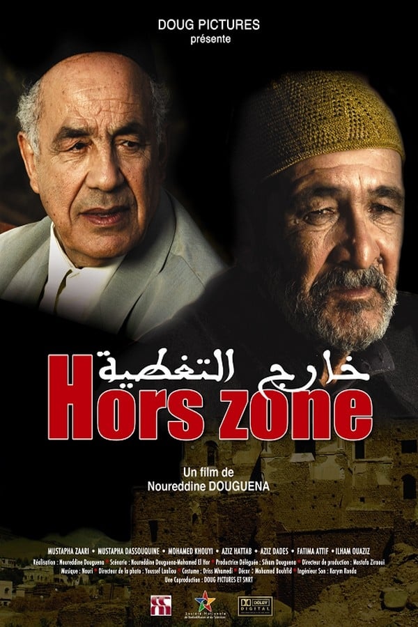 Hors zone