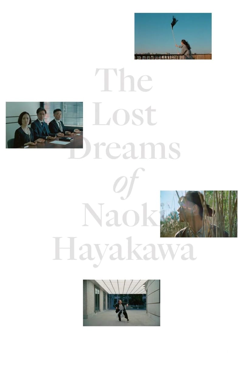 The Lost Dreams of Naoki Hayakawa