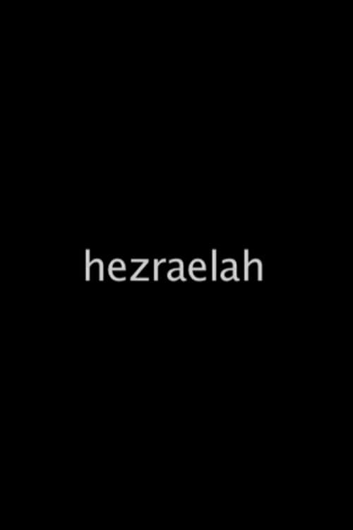 Hezraelah