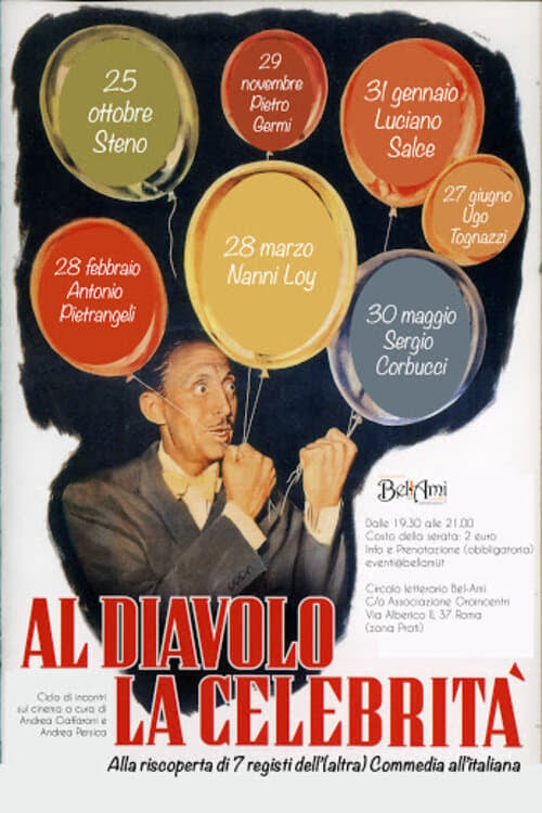 Au diable la célébrité (1949)