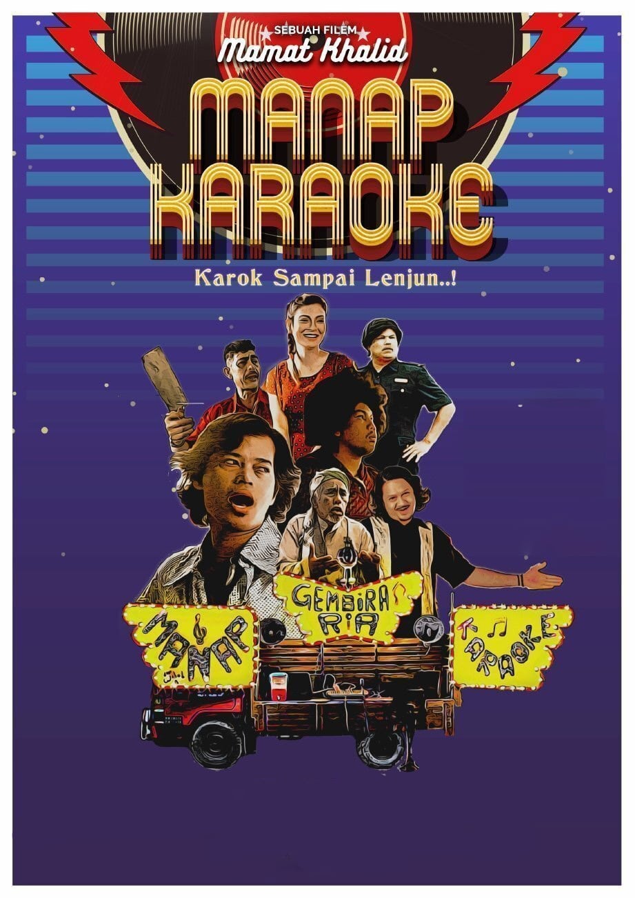 Manap Karaoke
