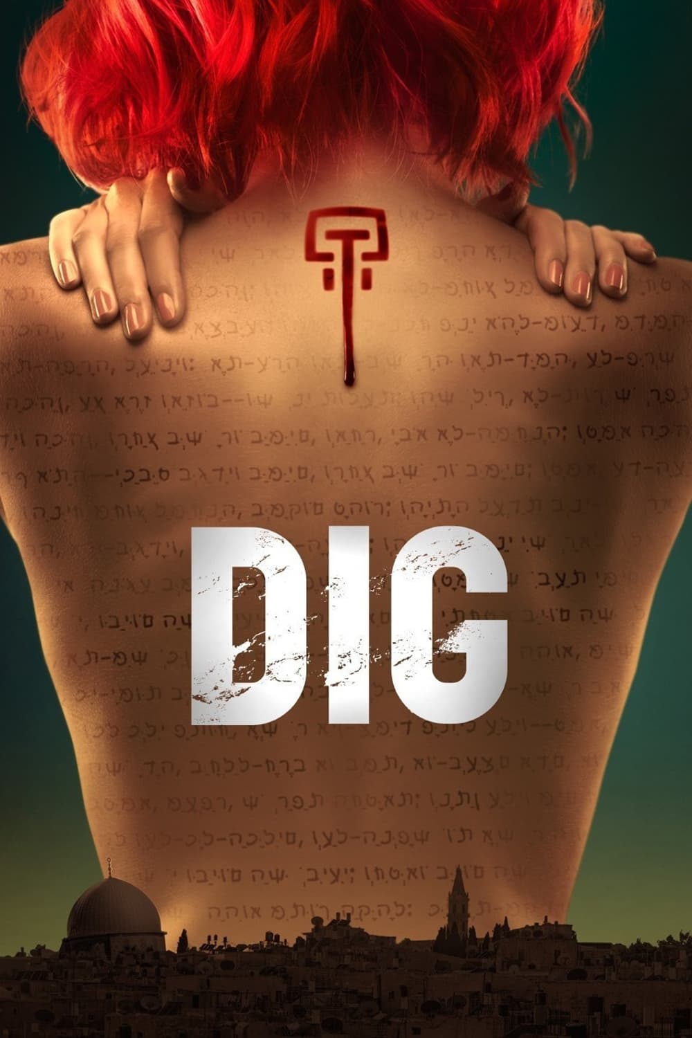 Dig (2015)