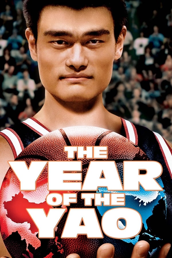 The Year of the Yao (2004)